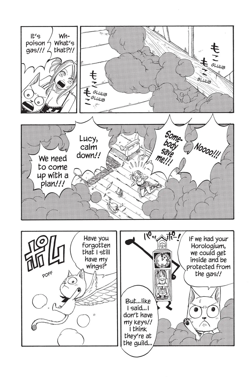 Fairy Tail - Chapter 30 - Page 33