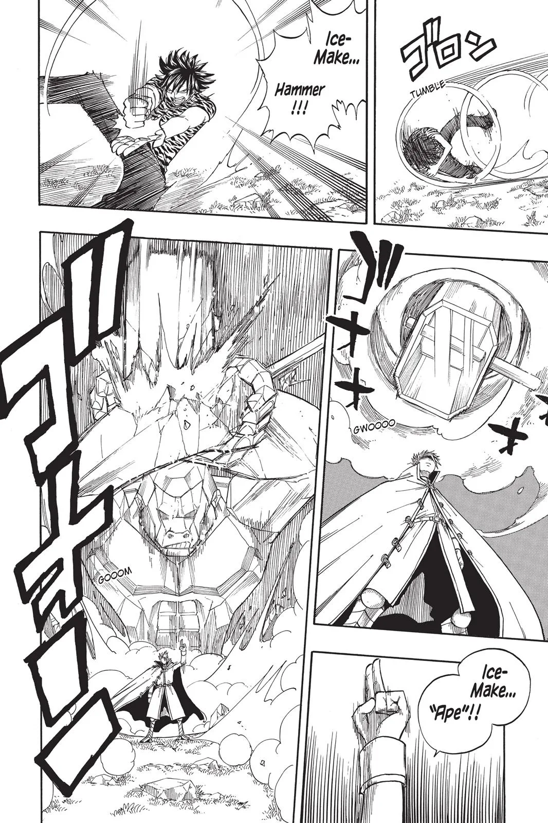 Fairy Tail - Chapter 30 - Page 6