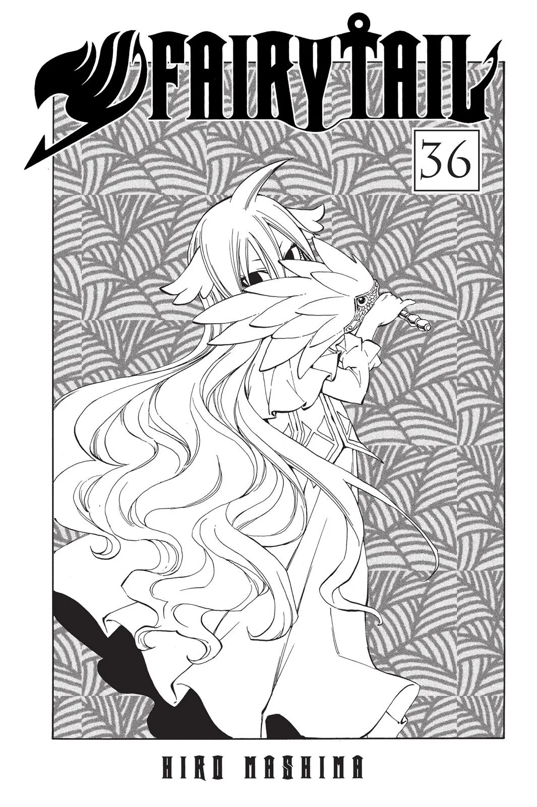 Fairy Tail - Chapter 300 - Page 3