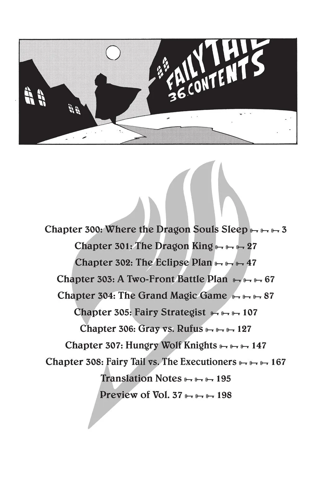 Fairy Tail - Chapter 300 - Page 4