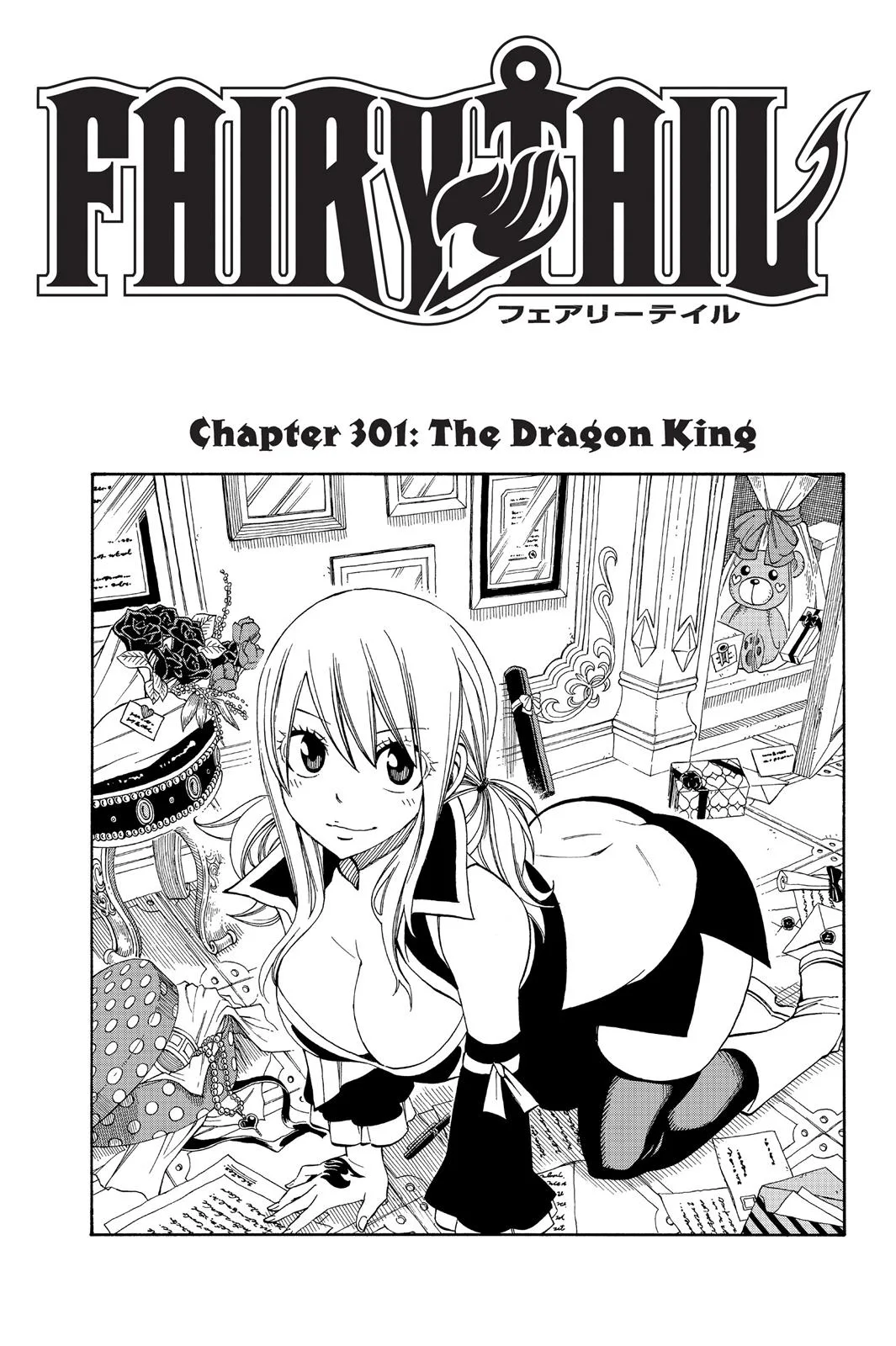 Fairy Tail - Chapter 301 - Page 1