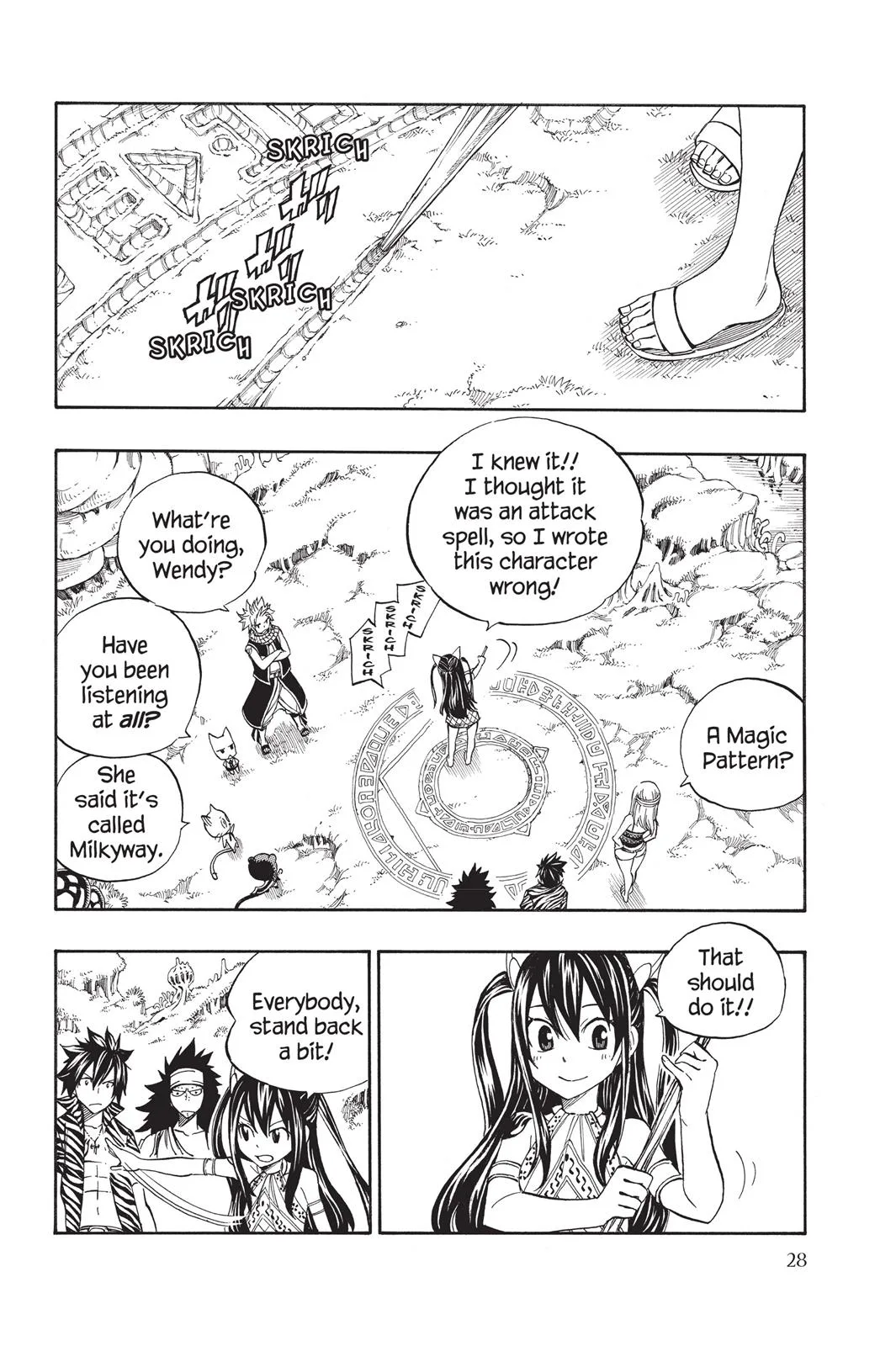 Fairy Tail - Chapter 301 - Page 2
