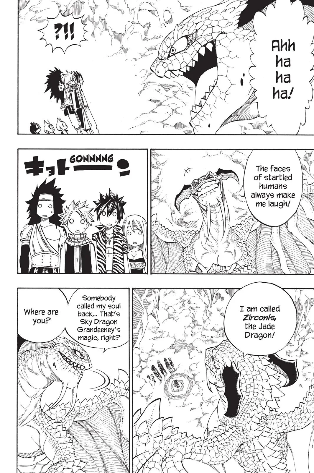 Fairy Tail - Chapter 301 - Page 7