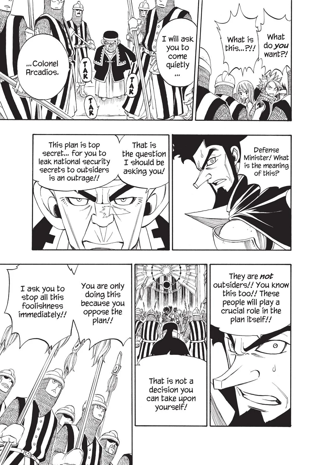 Fairy Tail - Chapter 302 - Page 14