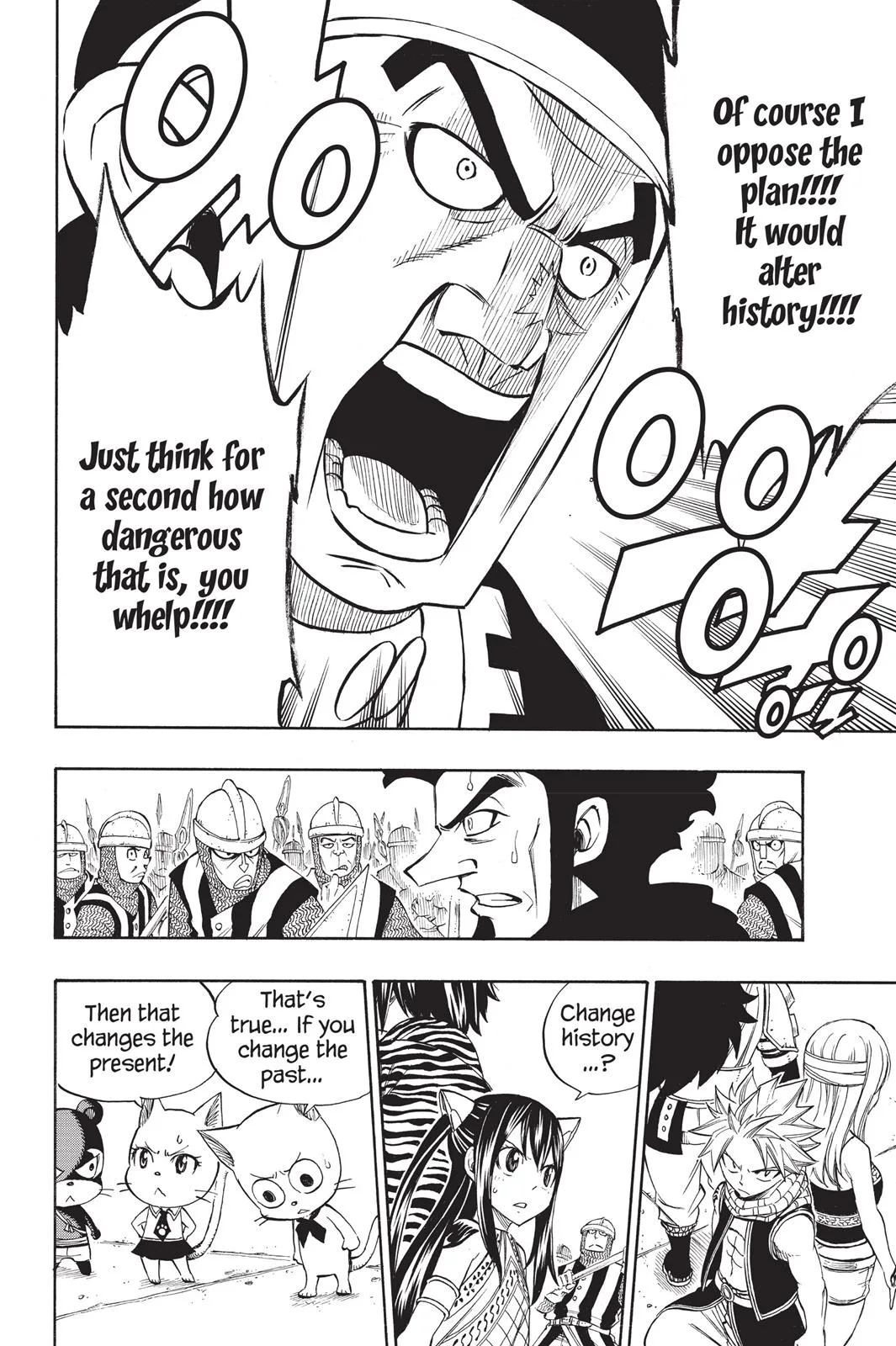 Fairy Tail - Chapter 302 - Page 15