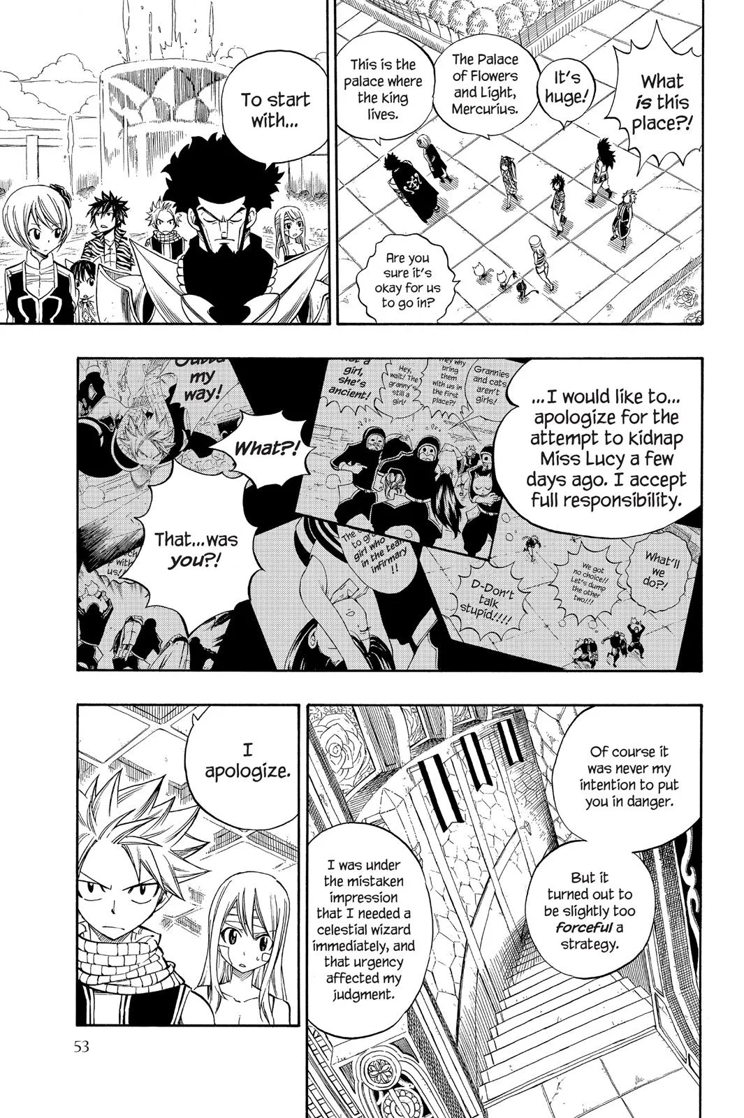 Fairy Tail - Chapter 302 - Page 7
