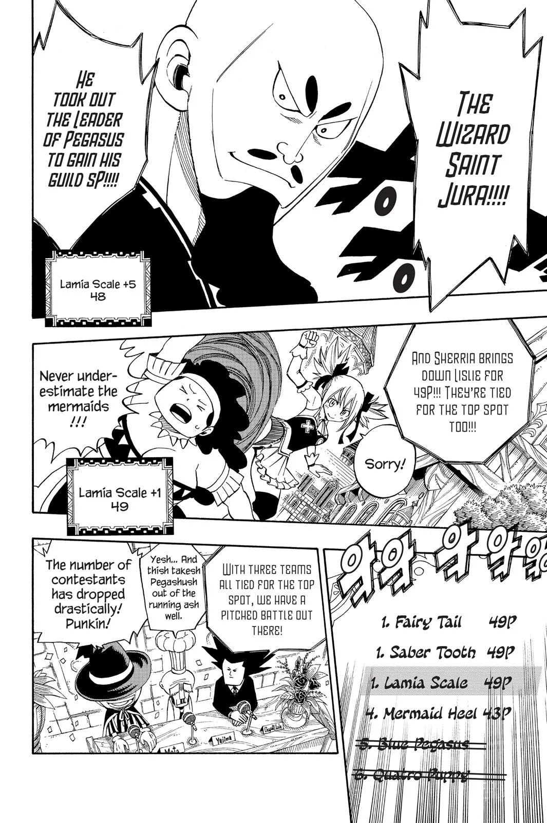 Fairy Tail - Chapter 305 - Page 12