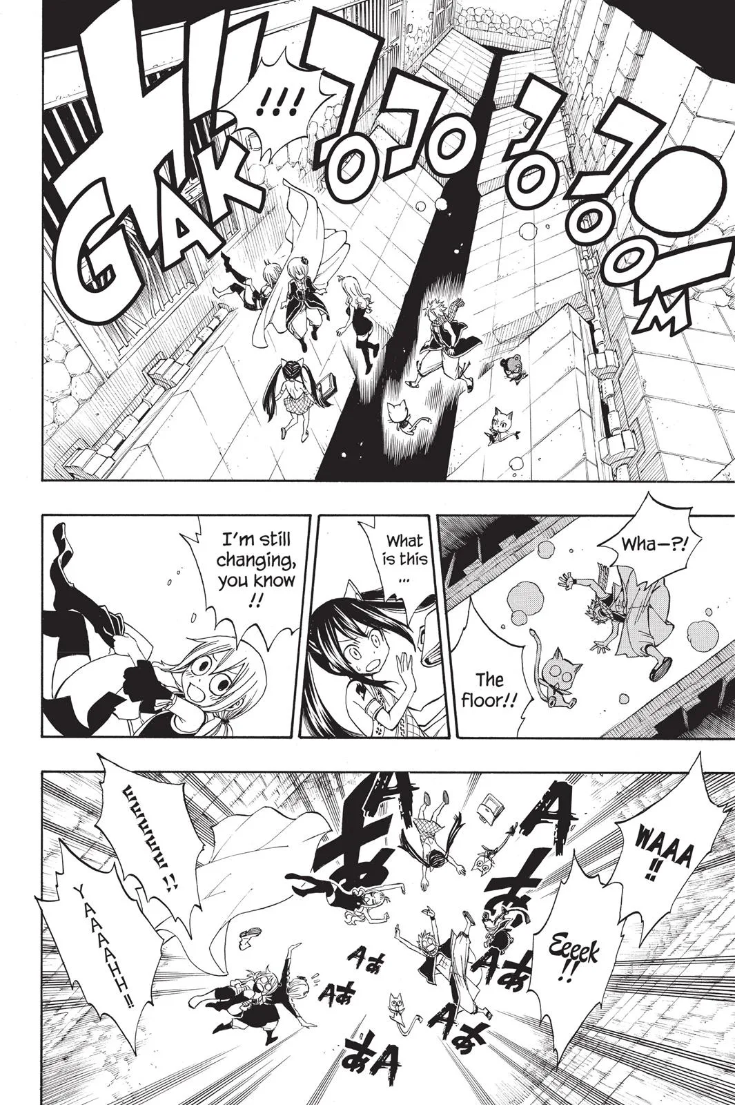 Fairy Tail - Chapter 305 - Page 16