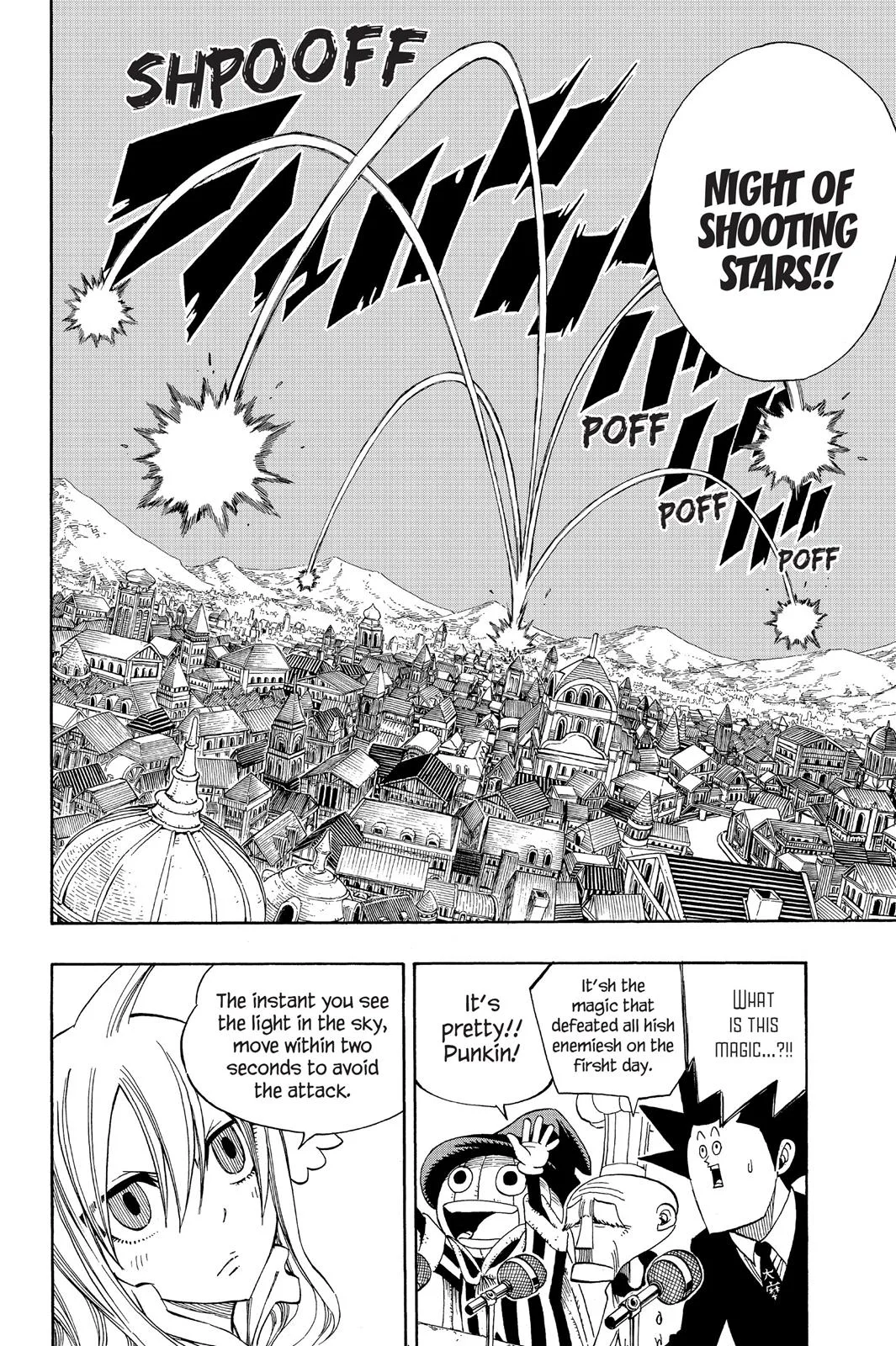 Fairy Tail - Chapter 305 - Page 4