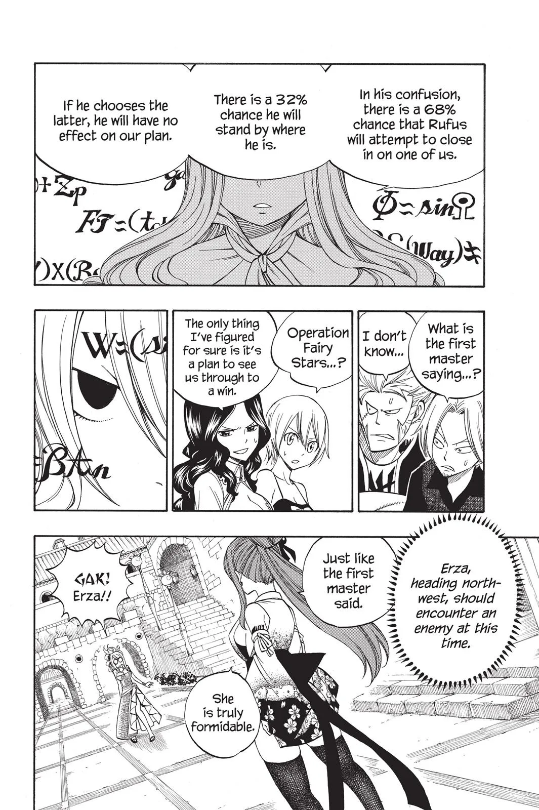 Fairy Tail - Chapter 305 - Page 6