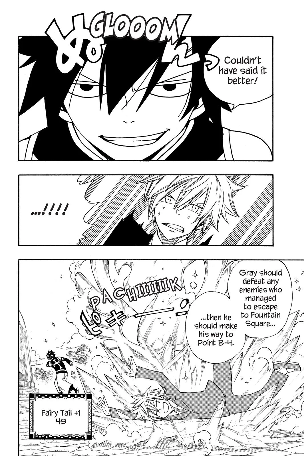 Fairy Tail - Chapter 305 - Page 8