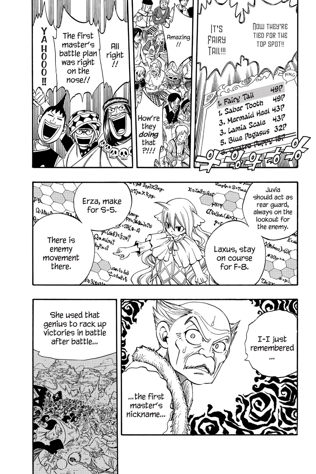 Fairy Tail - Chapter 305 - Page 9