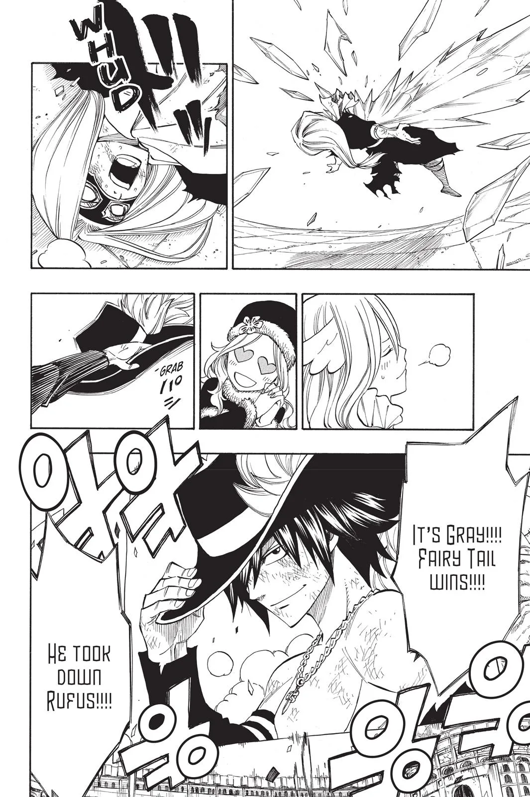 Fairy Tail - Chapter 306 - Page 19