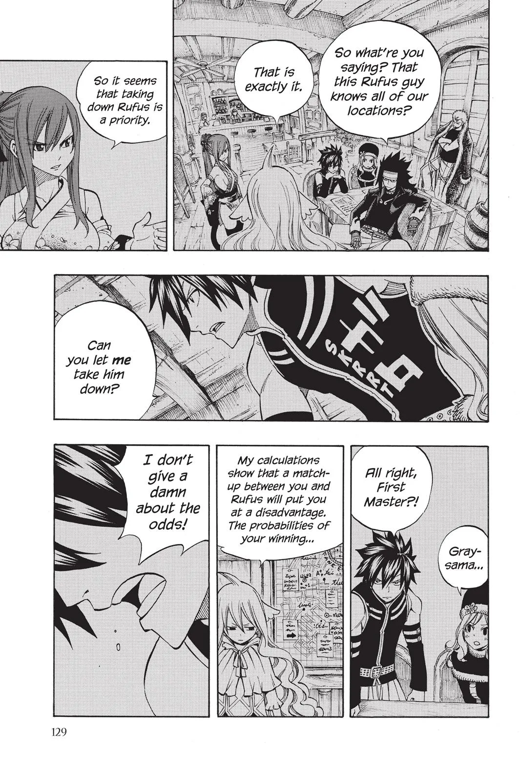 Fairy Tail - Chapter 306 - Page 3