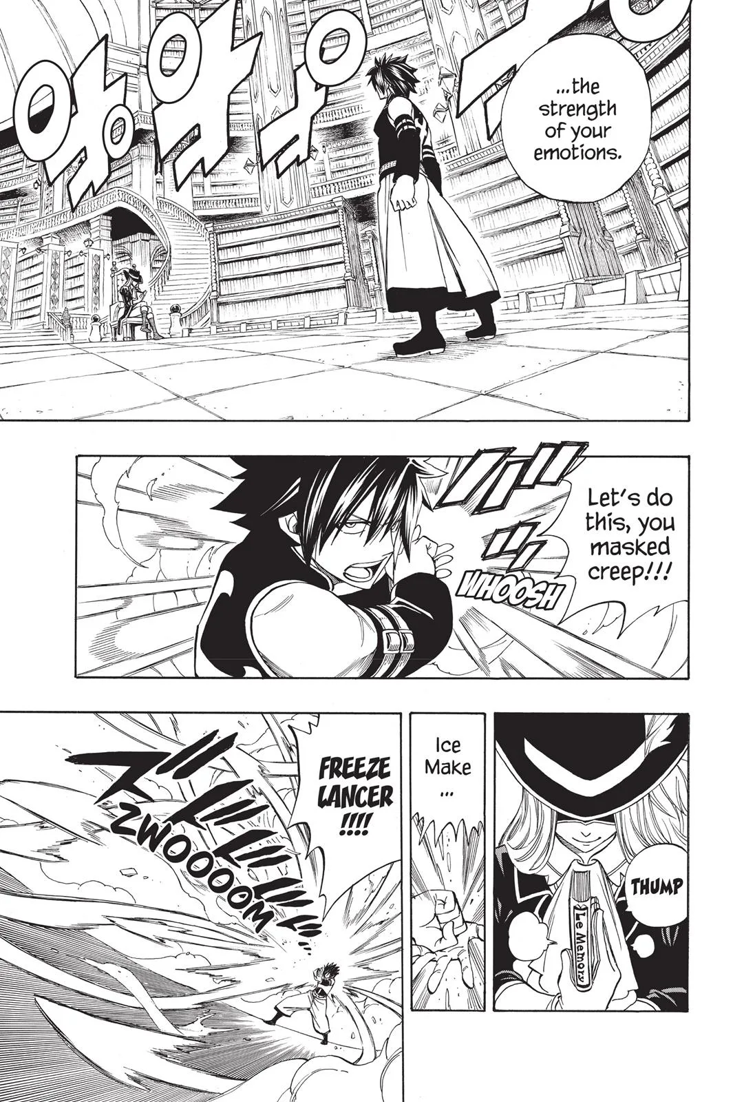 Fairy Tail - Chapter 306 - Page 5