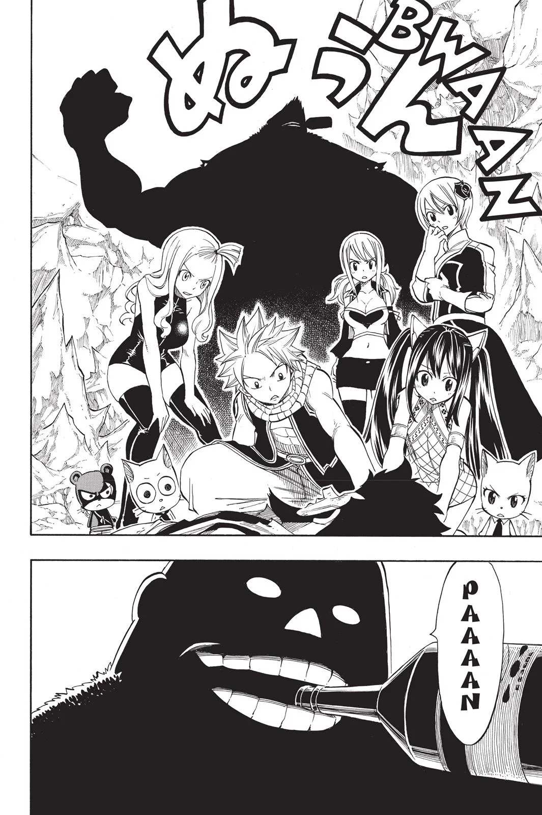 Fairy Tail - Chapter 307 - Page 14