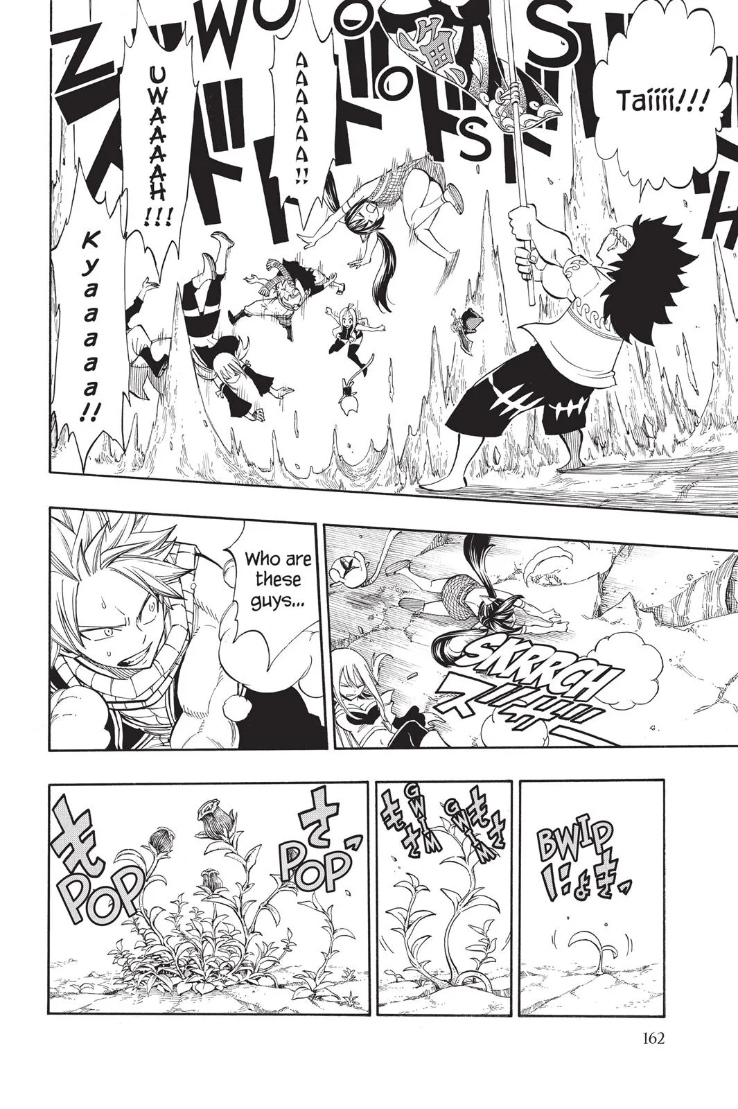 Fairy Tail - Chapter 307 - Page 16
