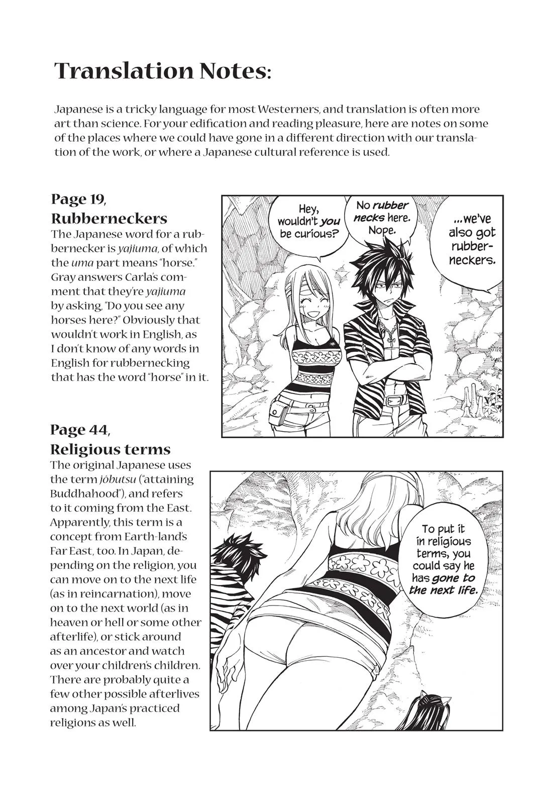 Fairy Tail - Chapter 308 - Page 26