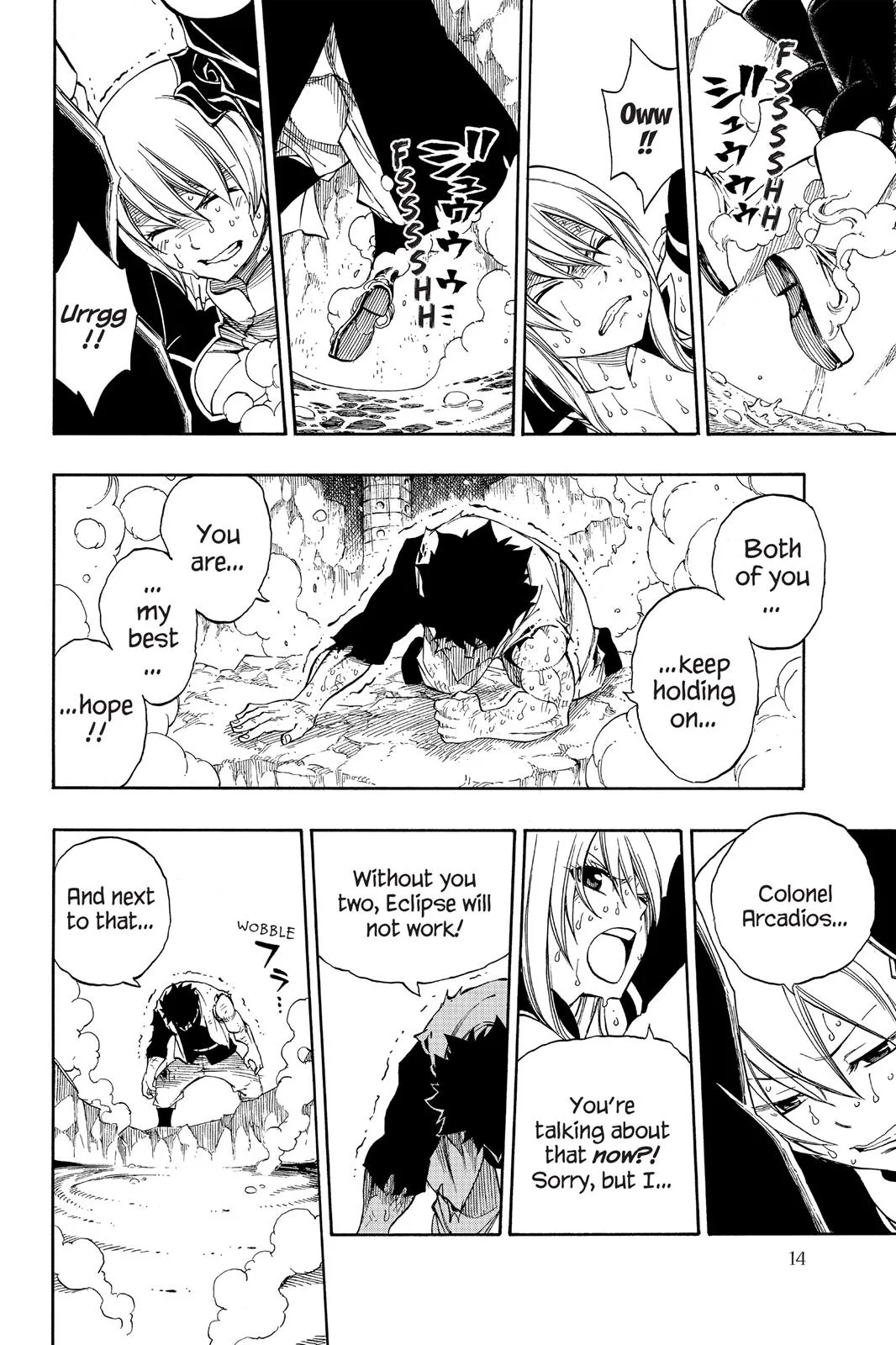 Fairy Tail - Chapter 309 - Page 16