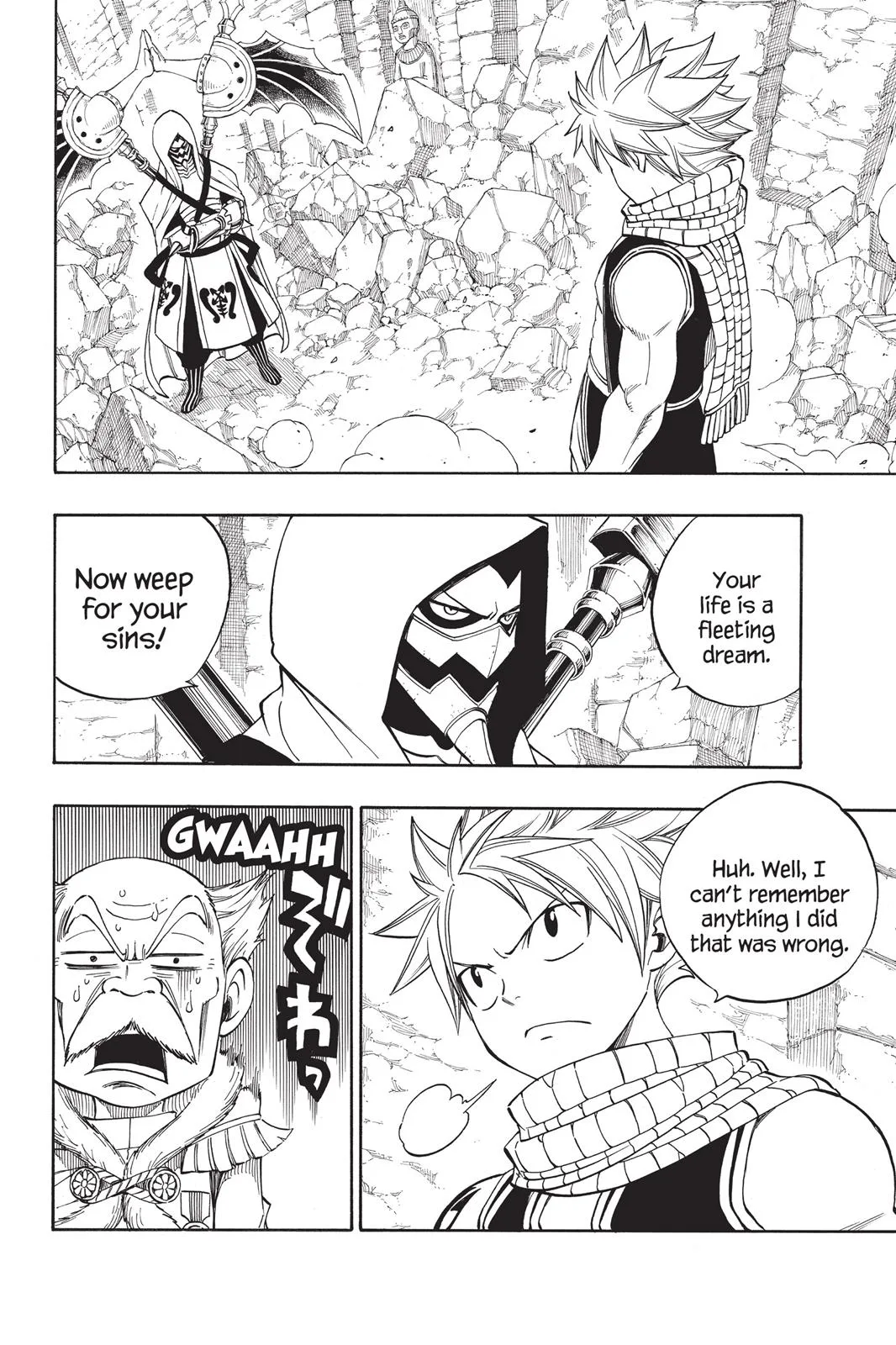 Fairy Tail - Chapter 309 - Page 6