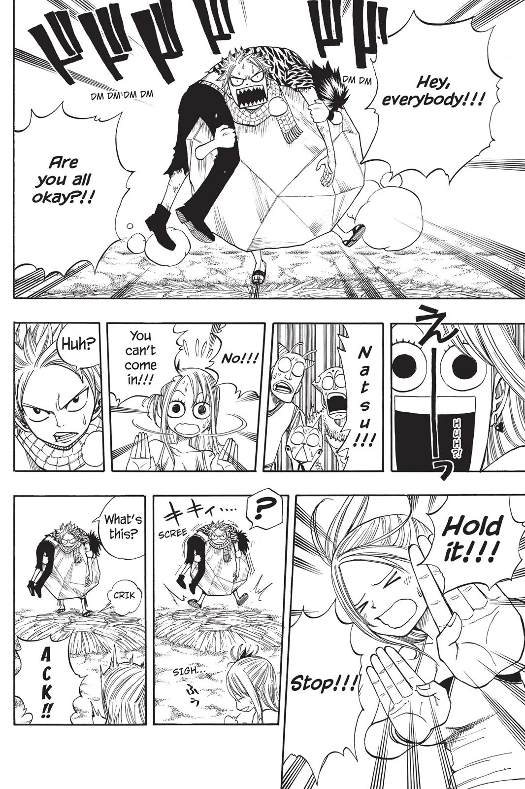 Fairy Tail - Chapter 31 - Page 10