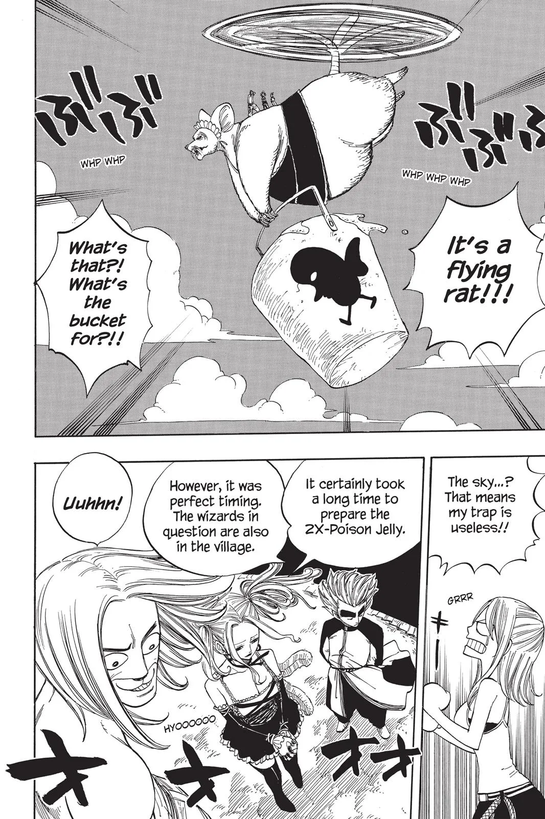 Fairy Tail - Chapter 31 - Page 14