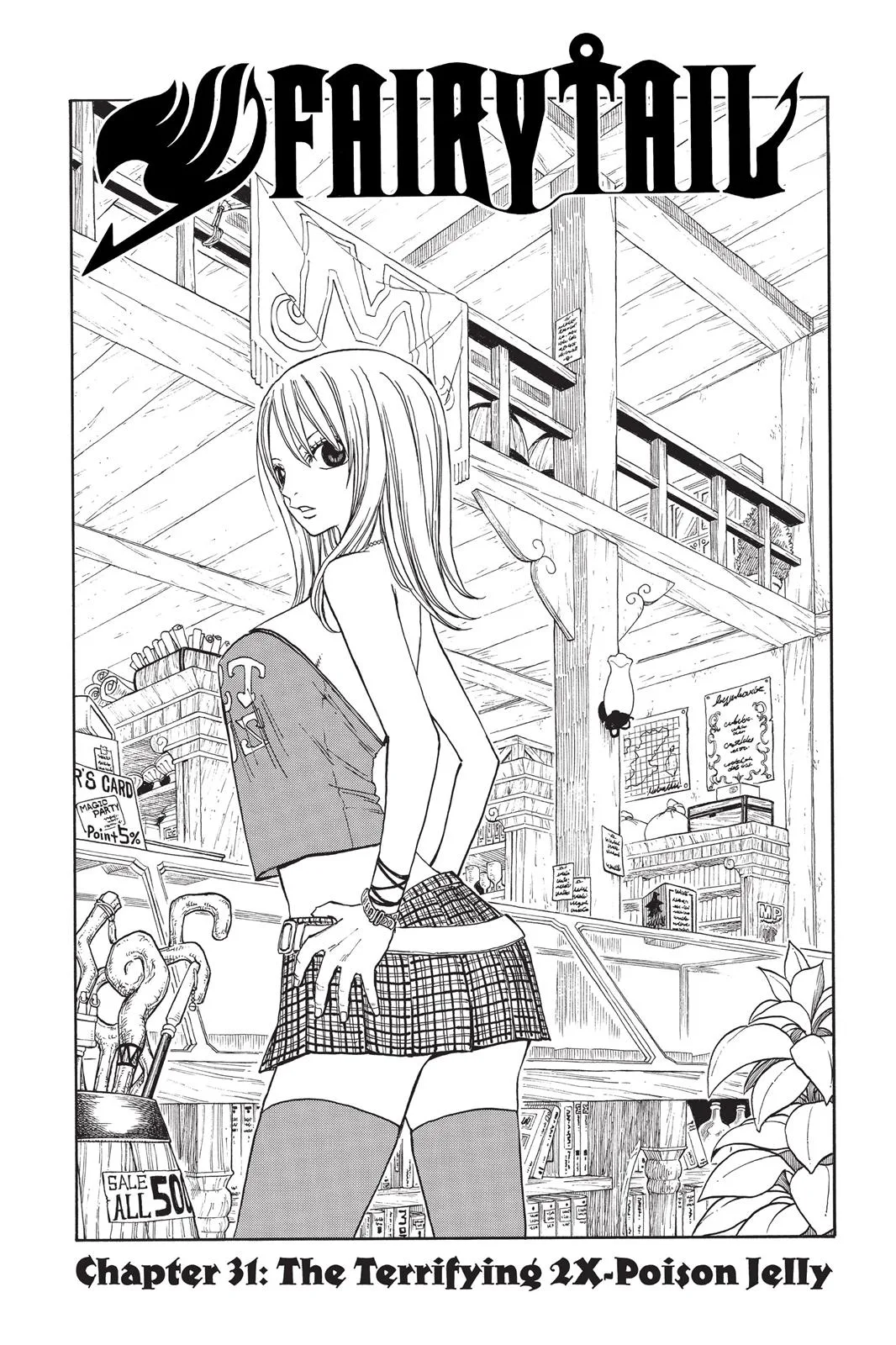Fairy Tail - Chapter 31 - Page 5