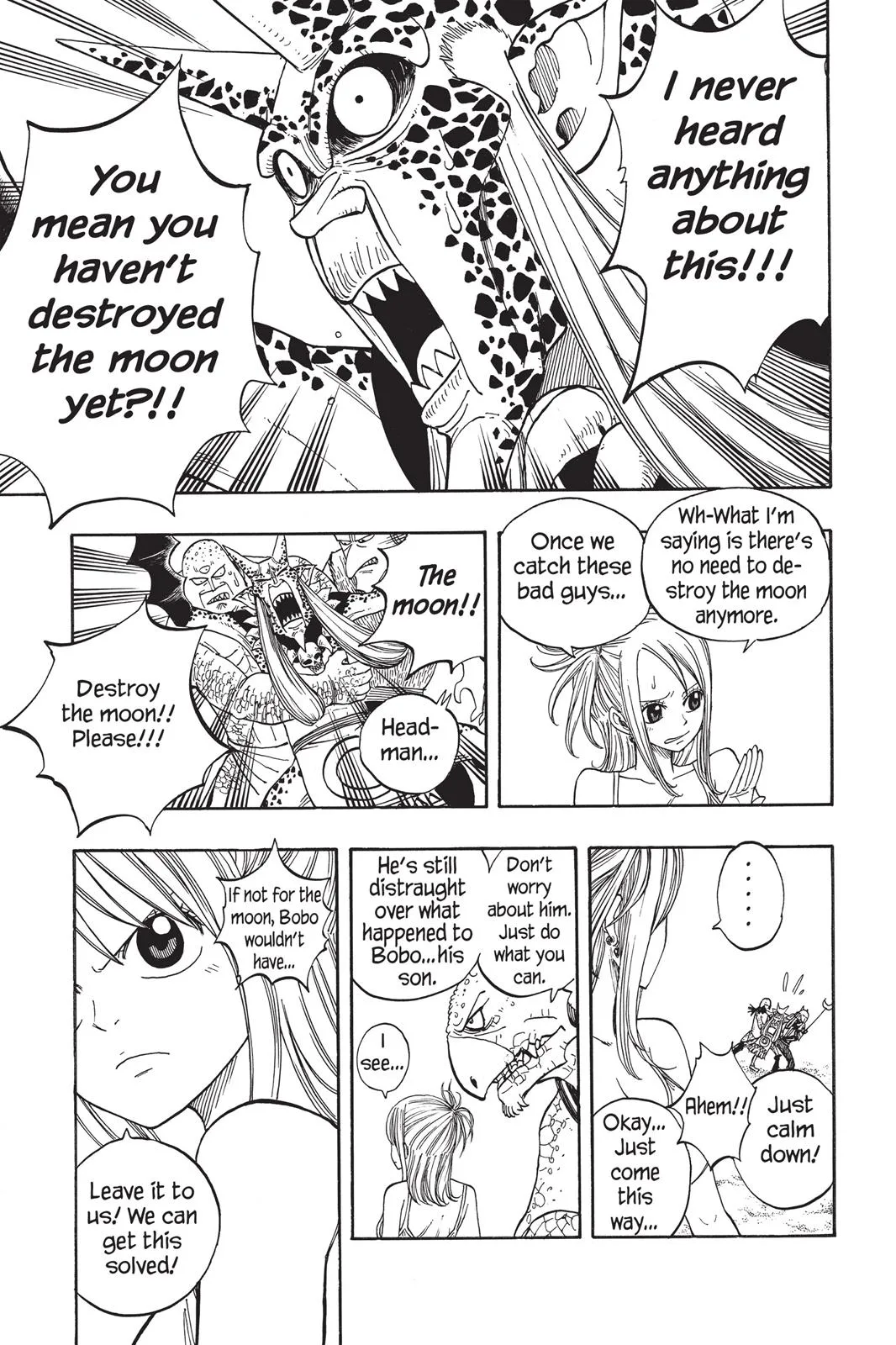 Fairy Tail - Chapter 31 - Page 7