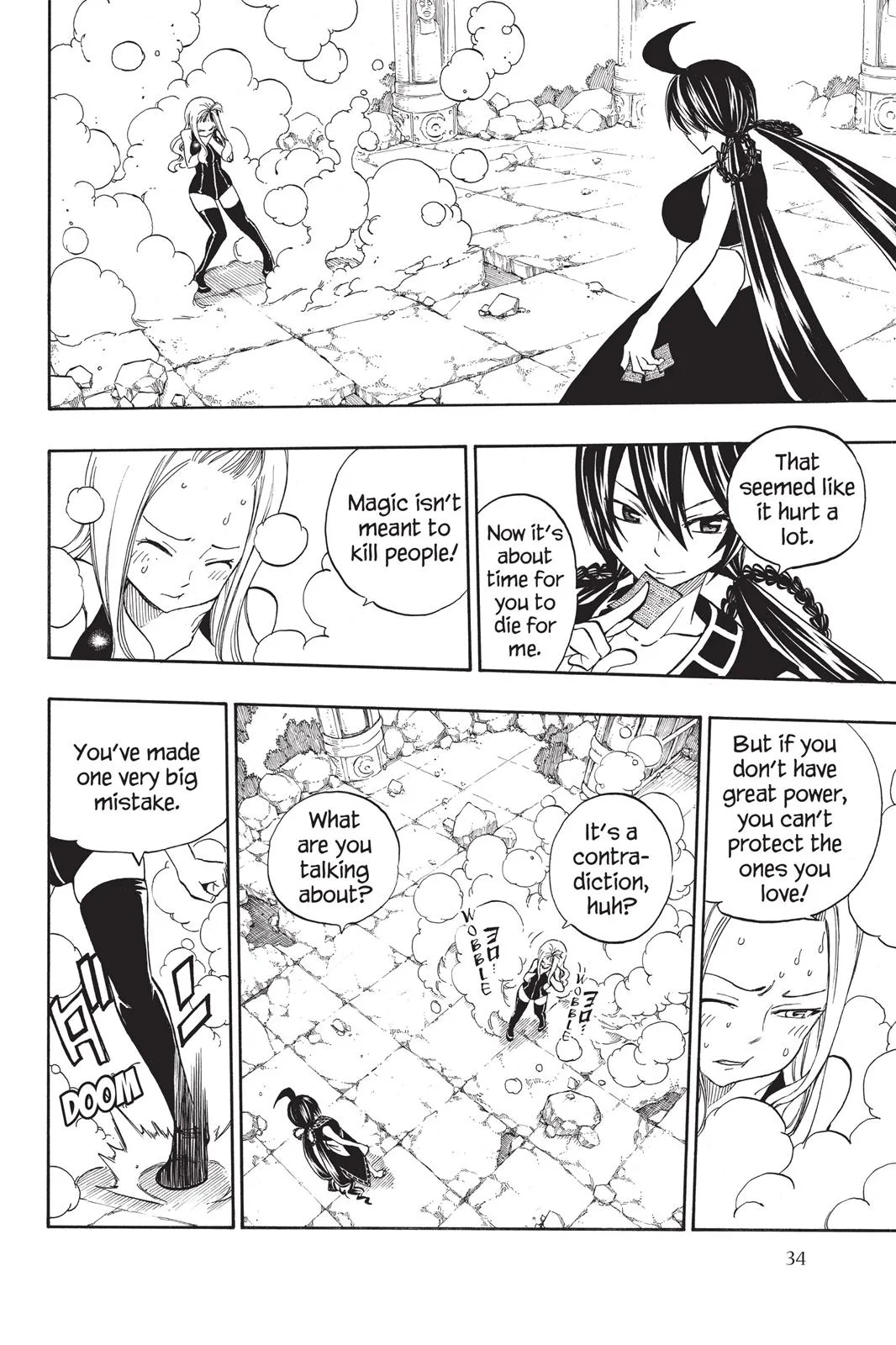 Fairy Tail - Chapter 310 - Page 12