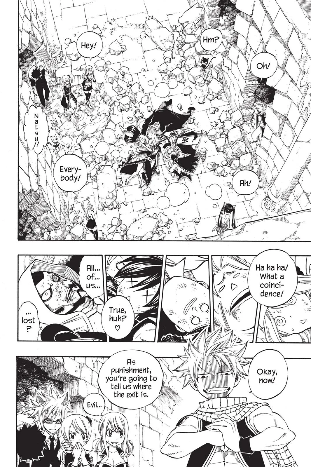 Fairy Tail - Chapter 310 - Page 18