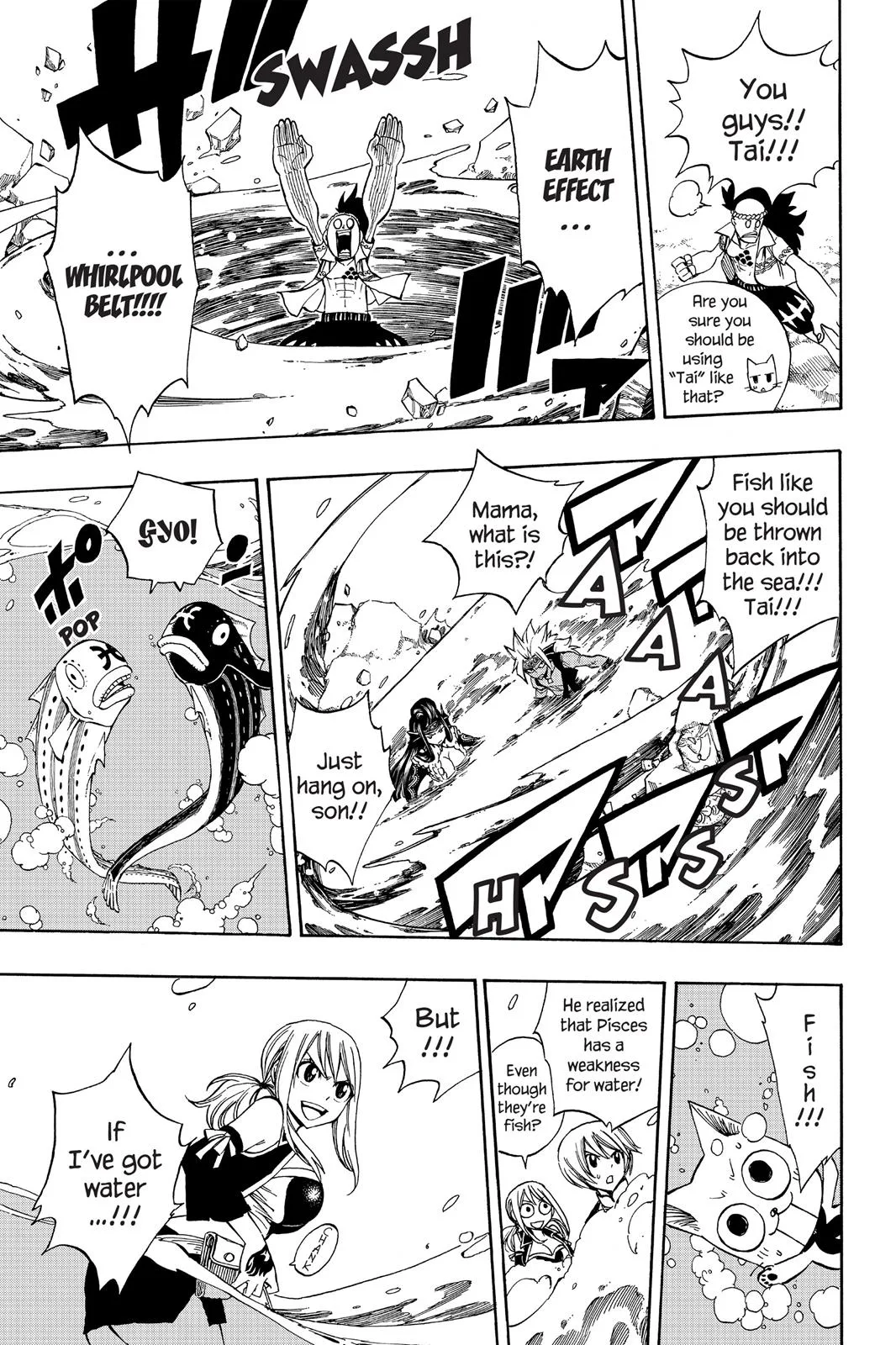 Fairy Tail - Chapter 310 - Page 7