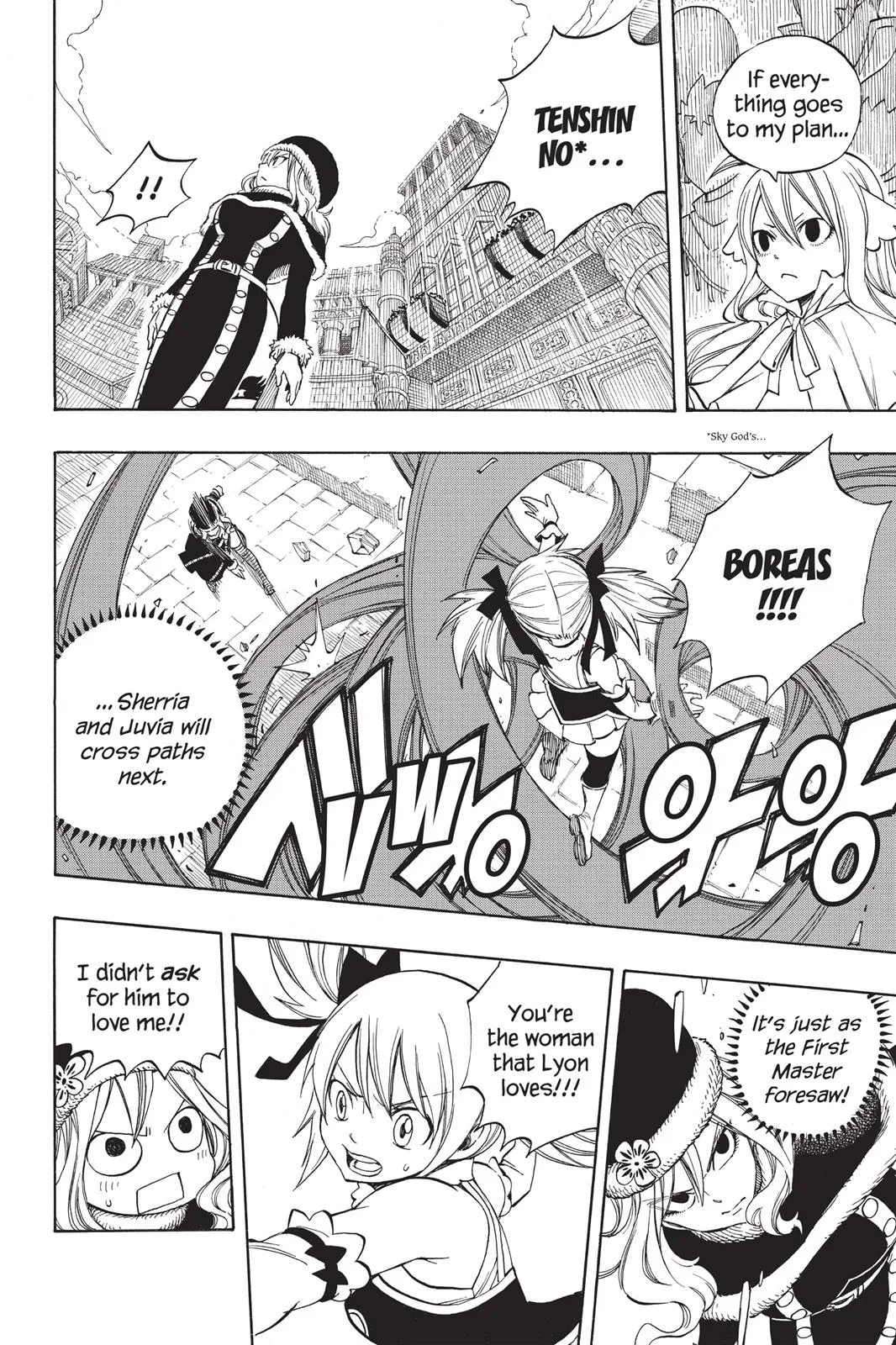 Fairy Tail - Chapter 311 - Page 12