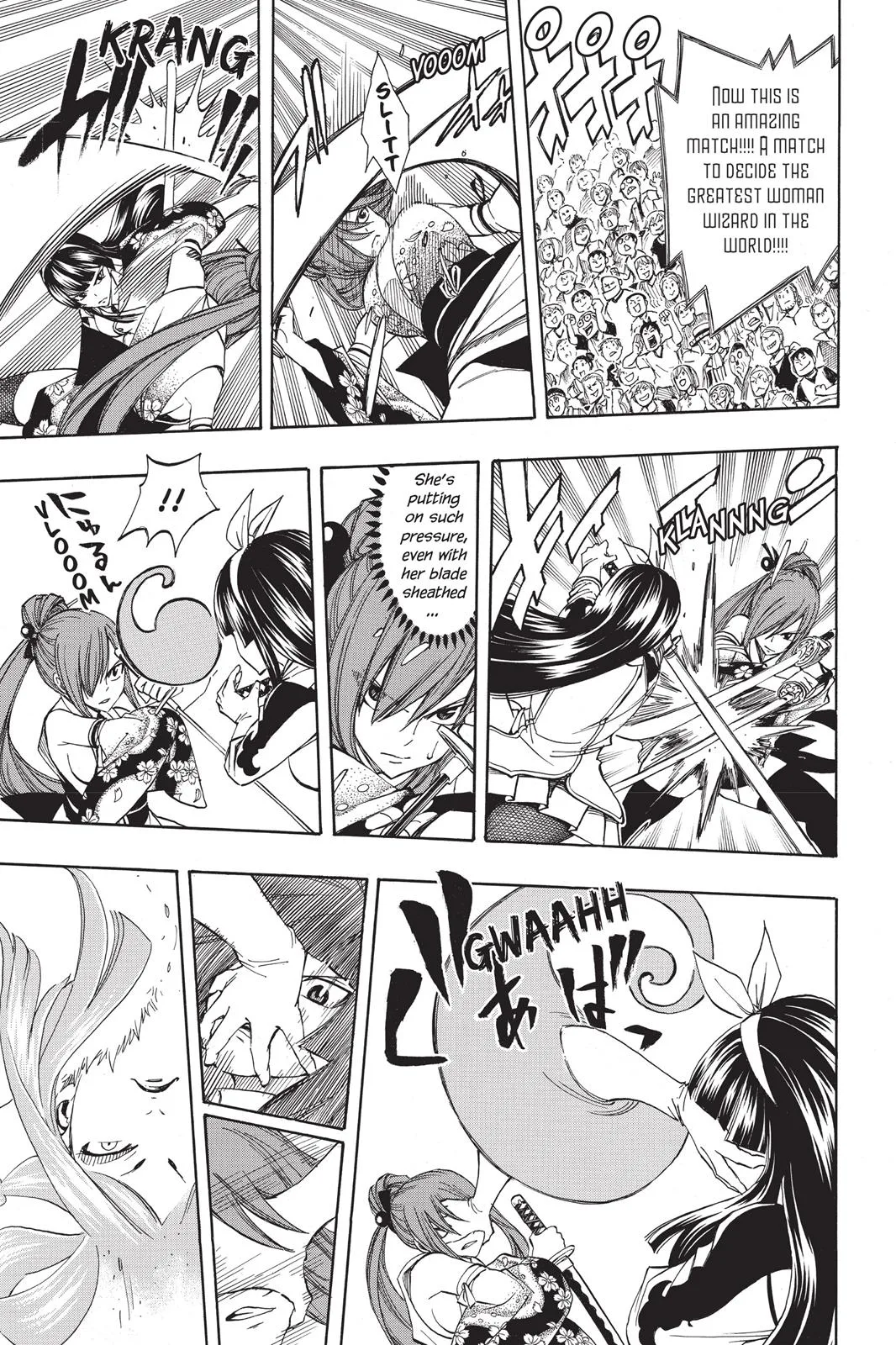 Fairy Tail - Chapter 311 - Page 17