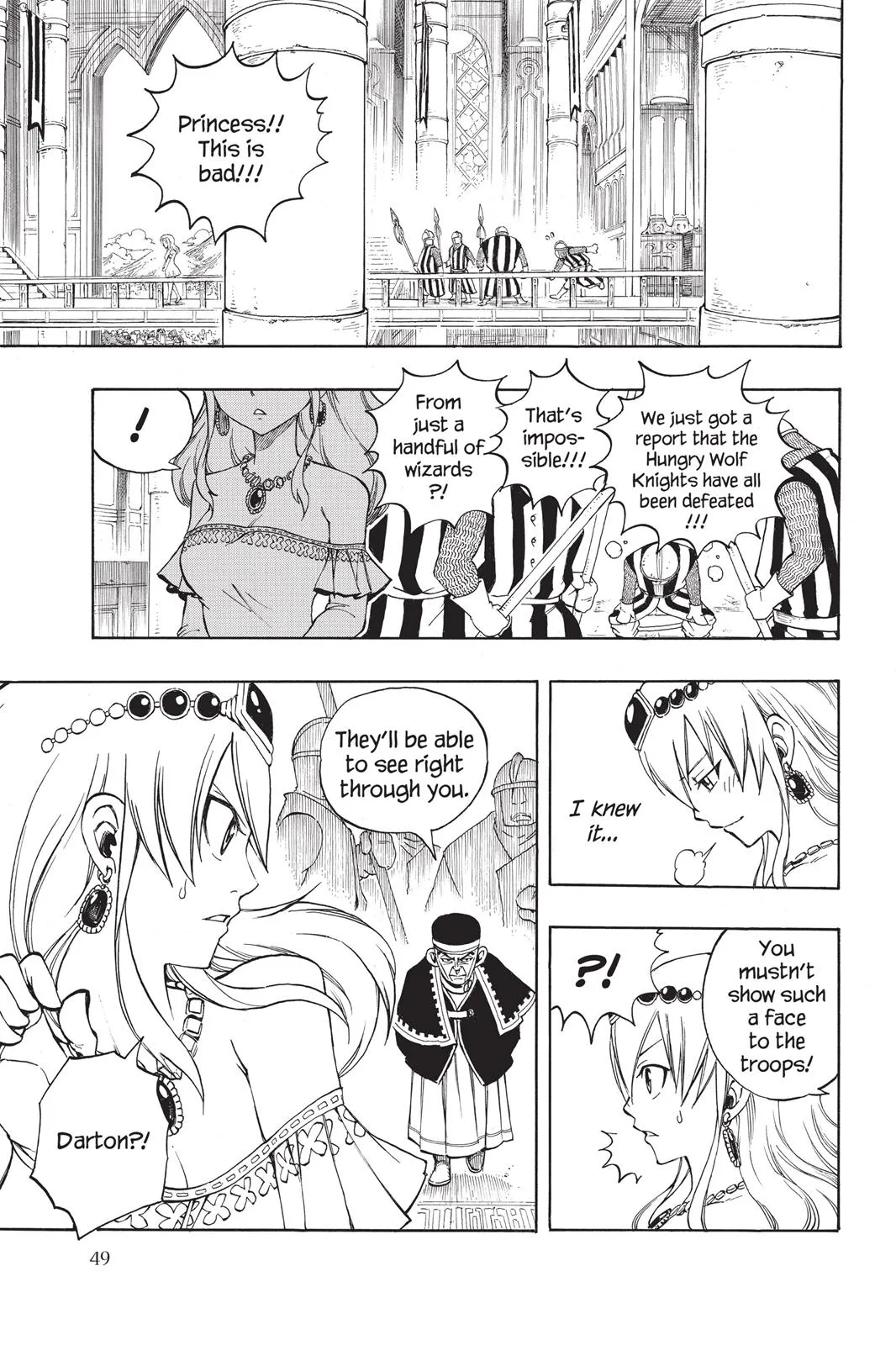 Fairy Tail - Chapter 311 - Page 7
