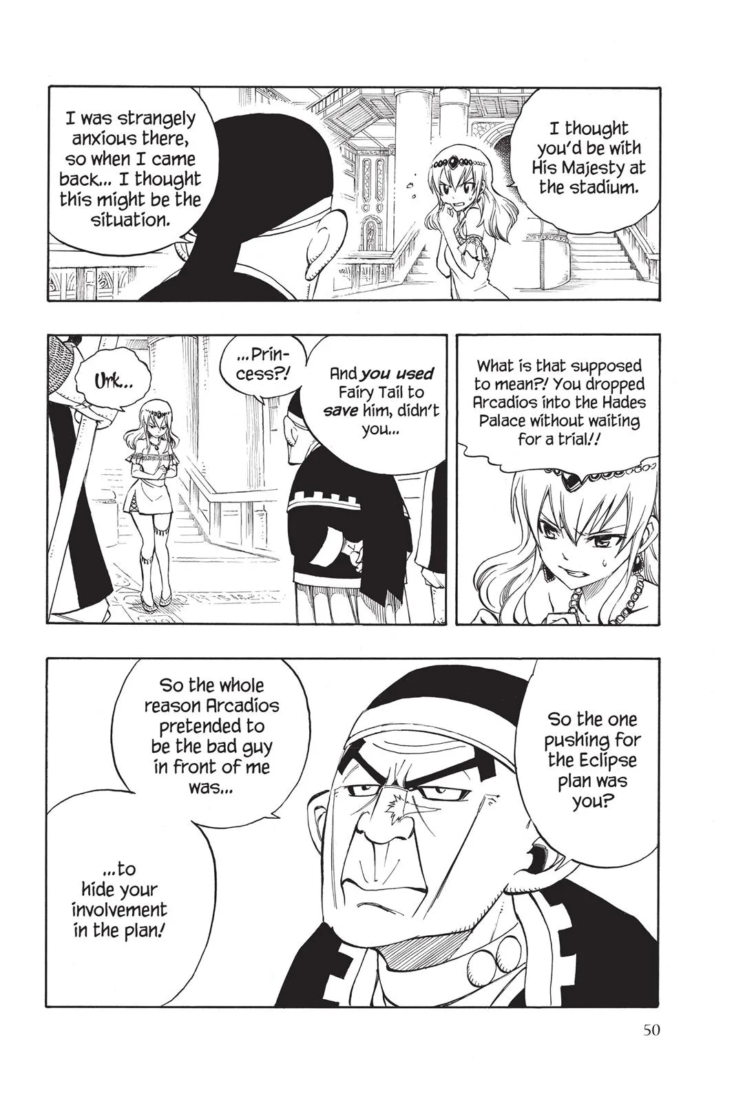 Fairy Tail - Chapter 311 - Page 8