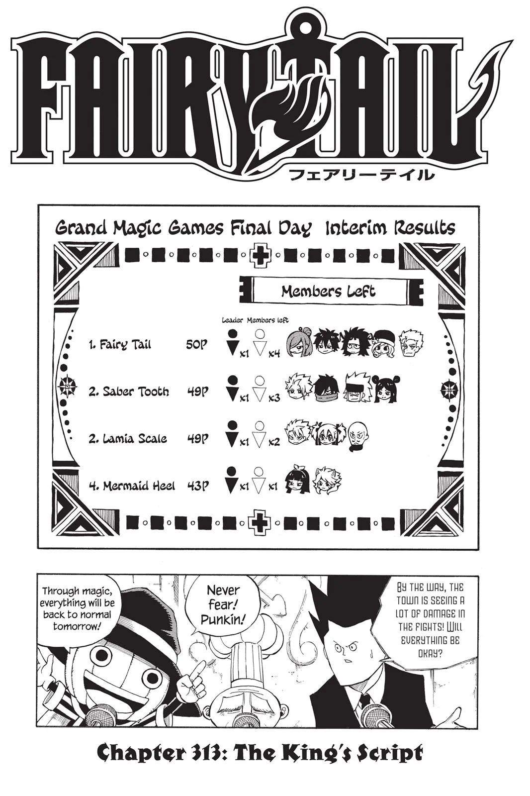 Fairy Tail - Chapter 313 - Page 1