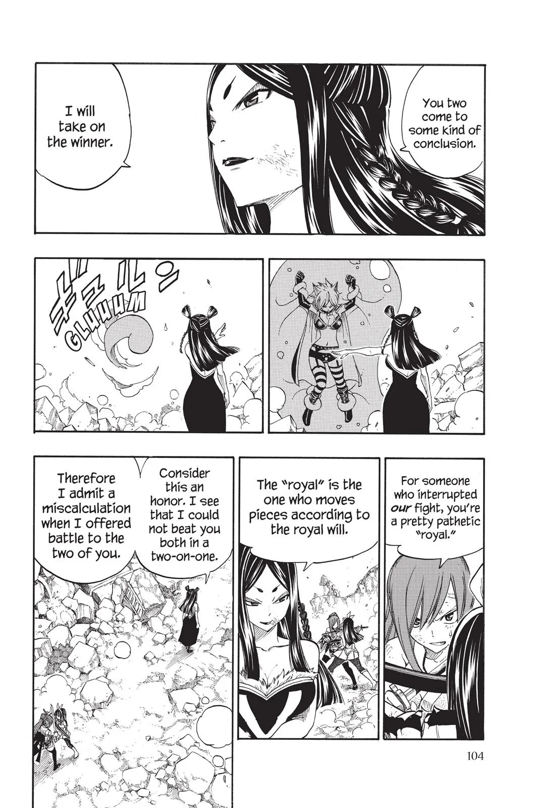 Fairy Tail - Chapter 313 - Page 13