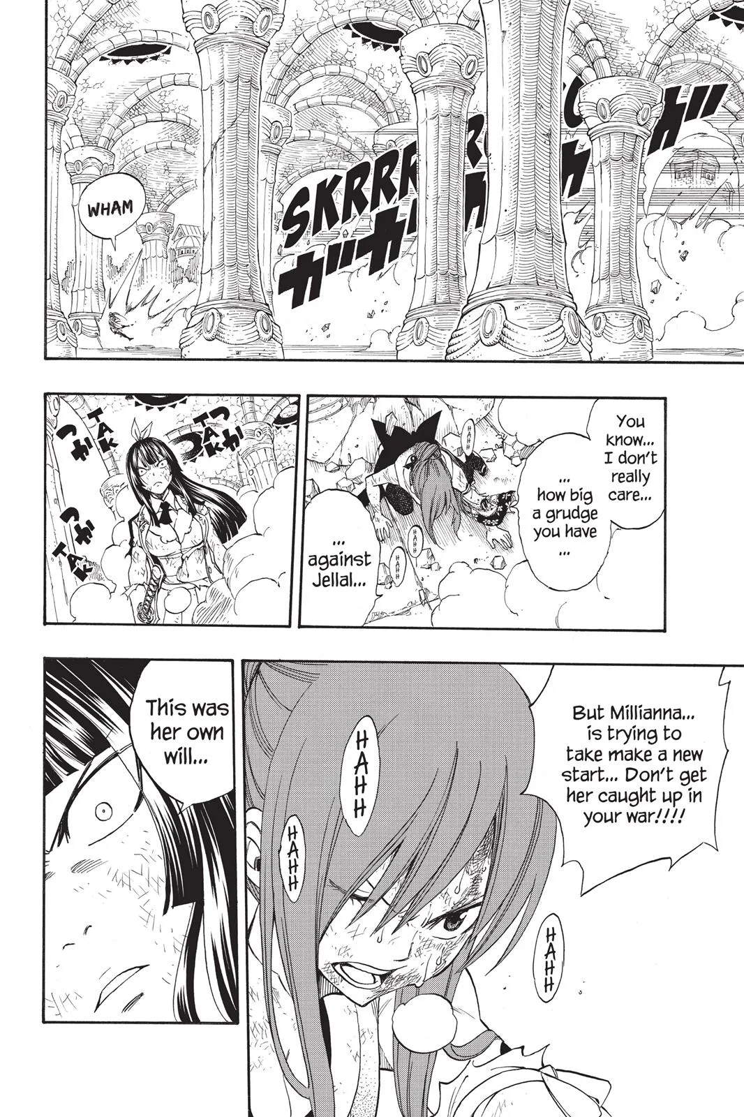 Fairy Tail - Chapter 314 - Page 12
