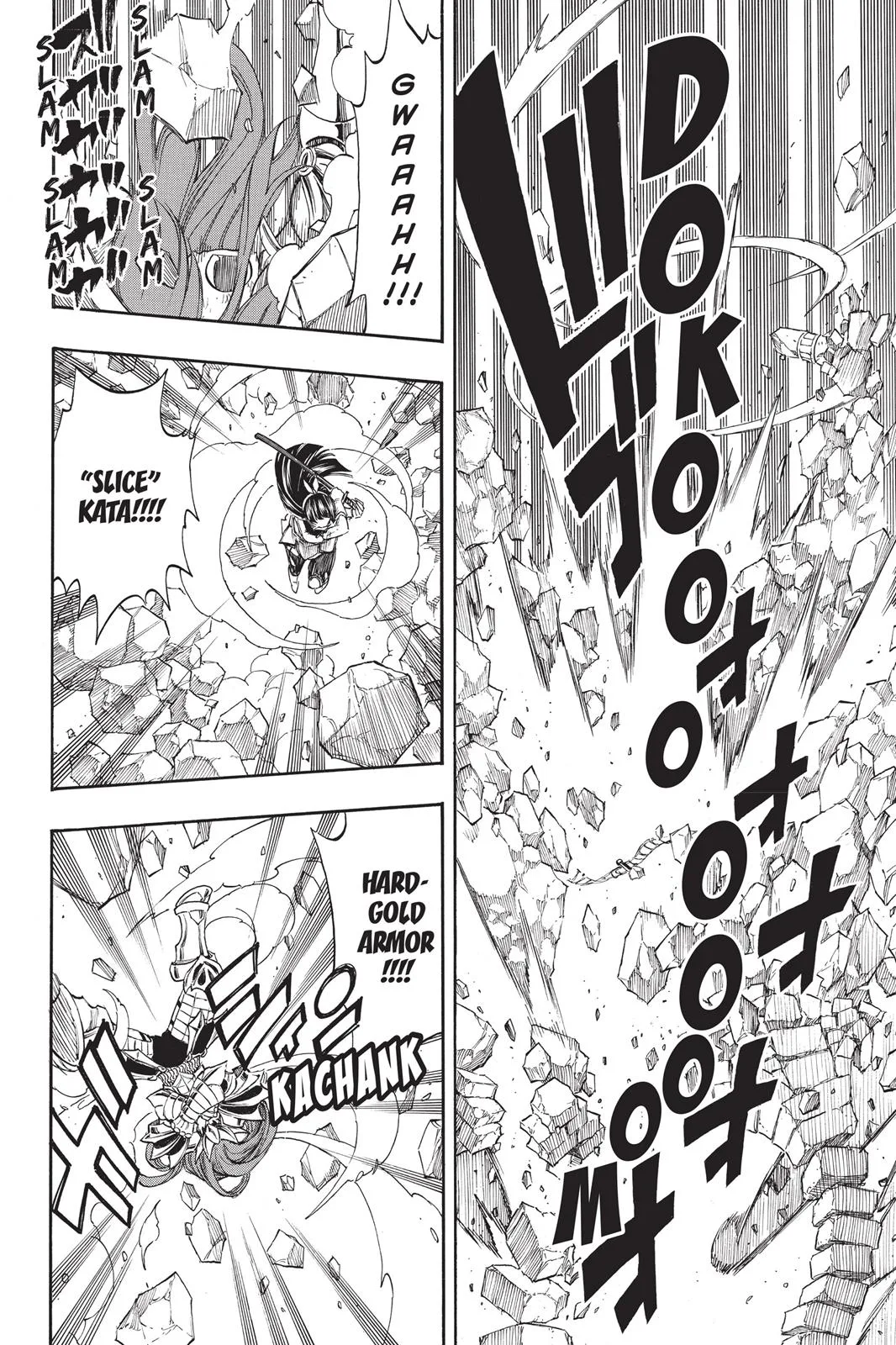 Fairy Tail - Chapter 314 - Page 6