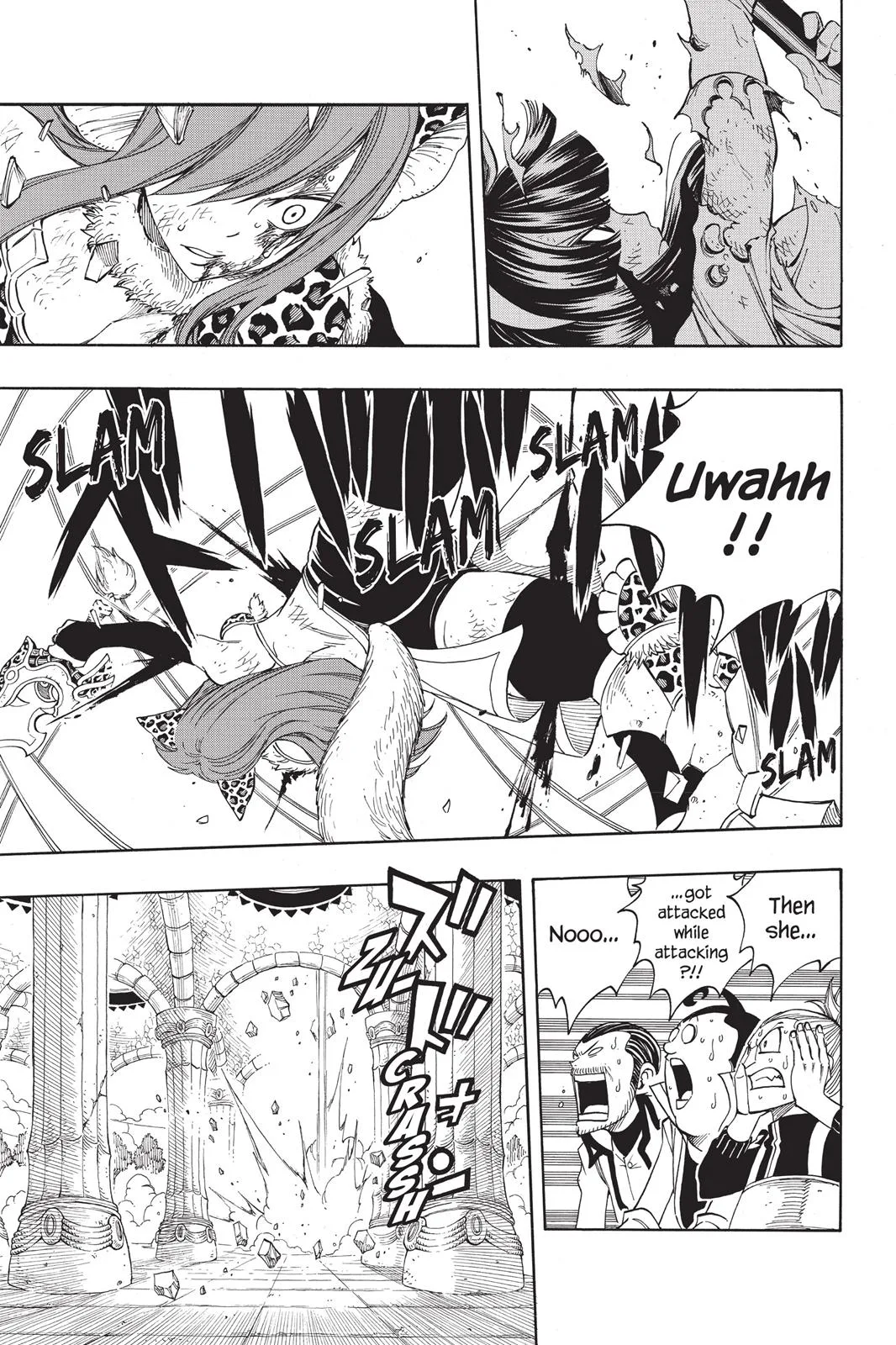 Fairy Tail - Chapter 314 - Page 9