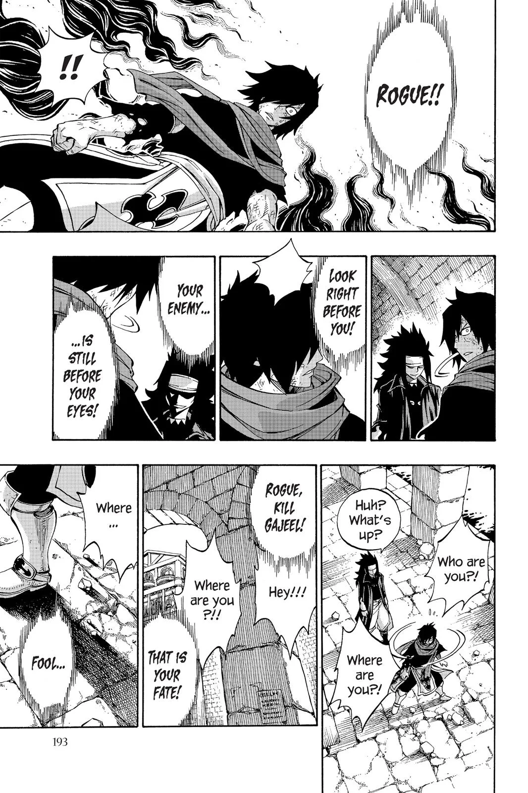 Fairy Tail - Chapter 317 - Page 21