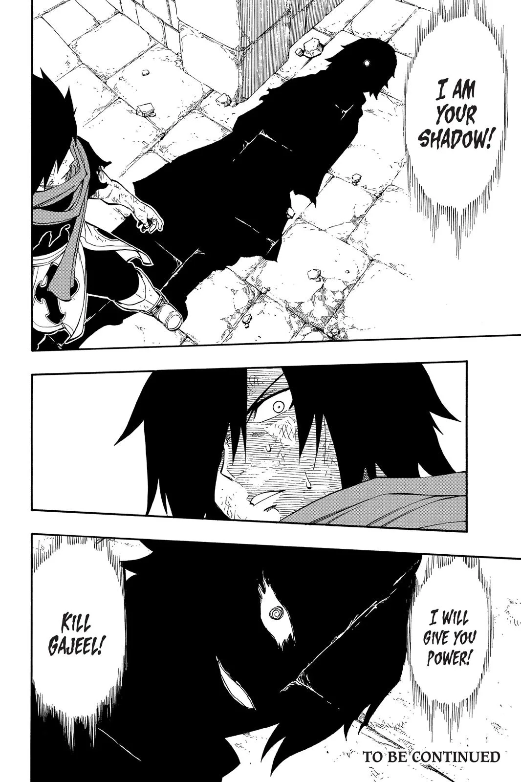 Fairy Tail - Chapter 317 - Page 22