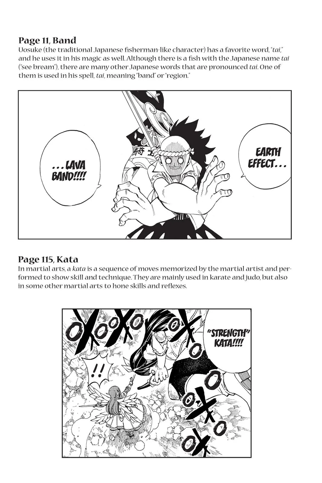 Fairy Tail - Chapter 317 - Page 29