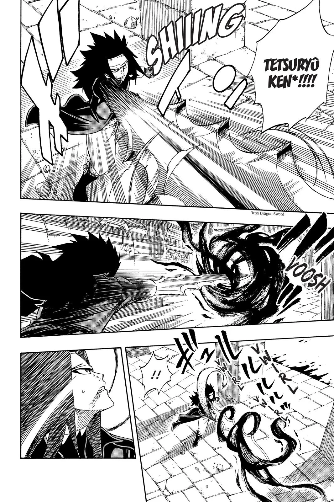 Fairy Tail - Chapter 318 - Page 16