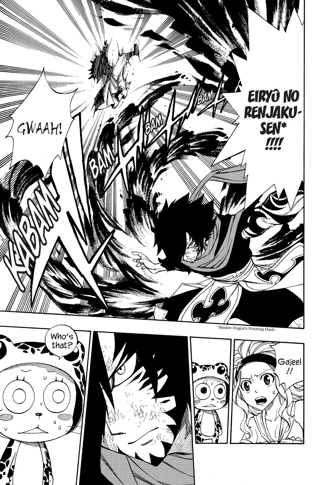 Fairy Tail - Chapter 318 - Page 17