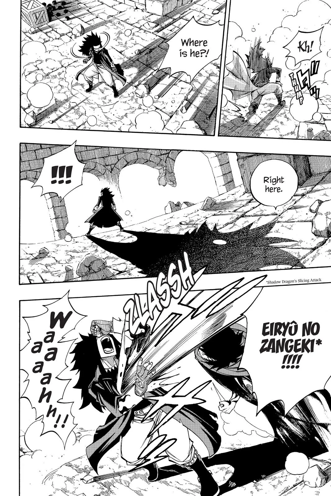 Fairy Tail - Chapter 318 - Page 18