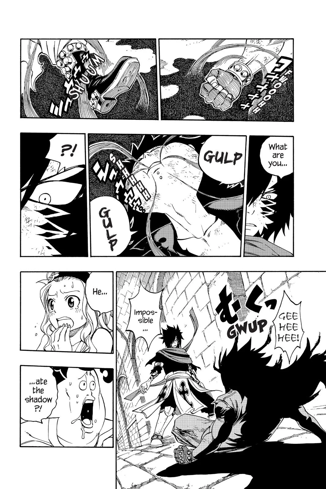 Fairy Tail - Chapter 318 - Page 26
