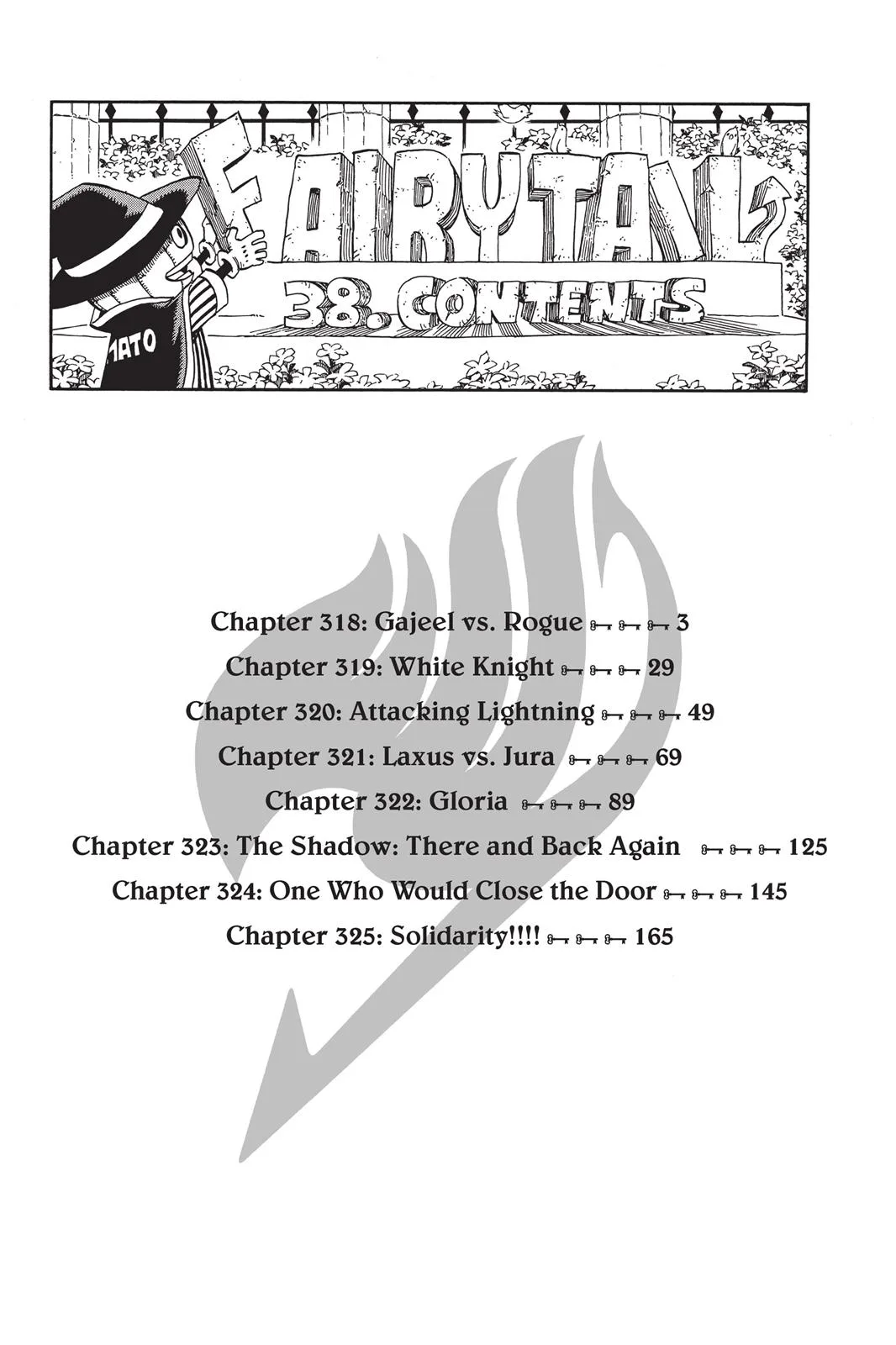 Fairy Tail - Chapter 318 - Page 4
