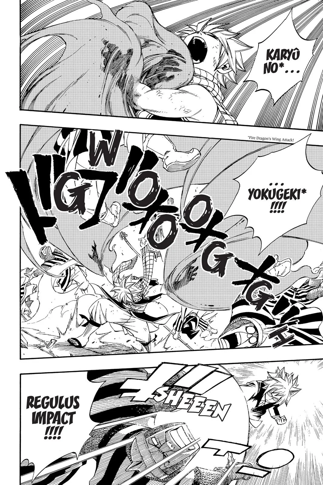 Fairy Tail - Chapter 319 - Page 13