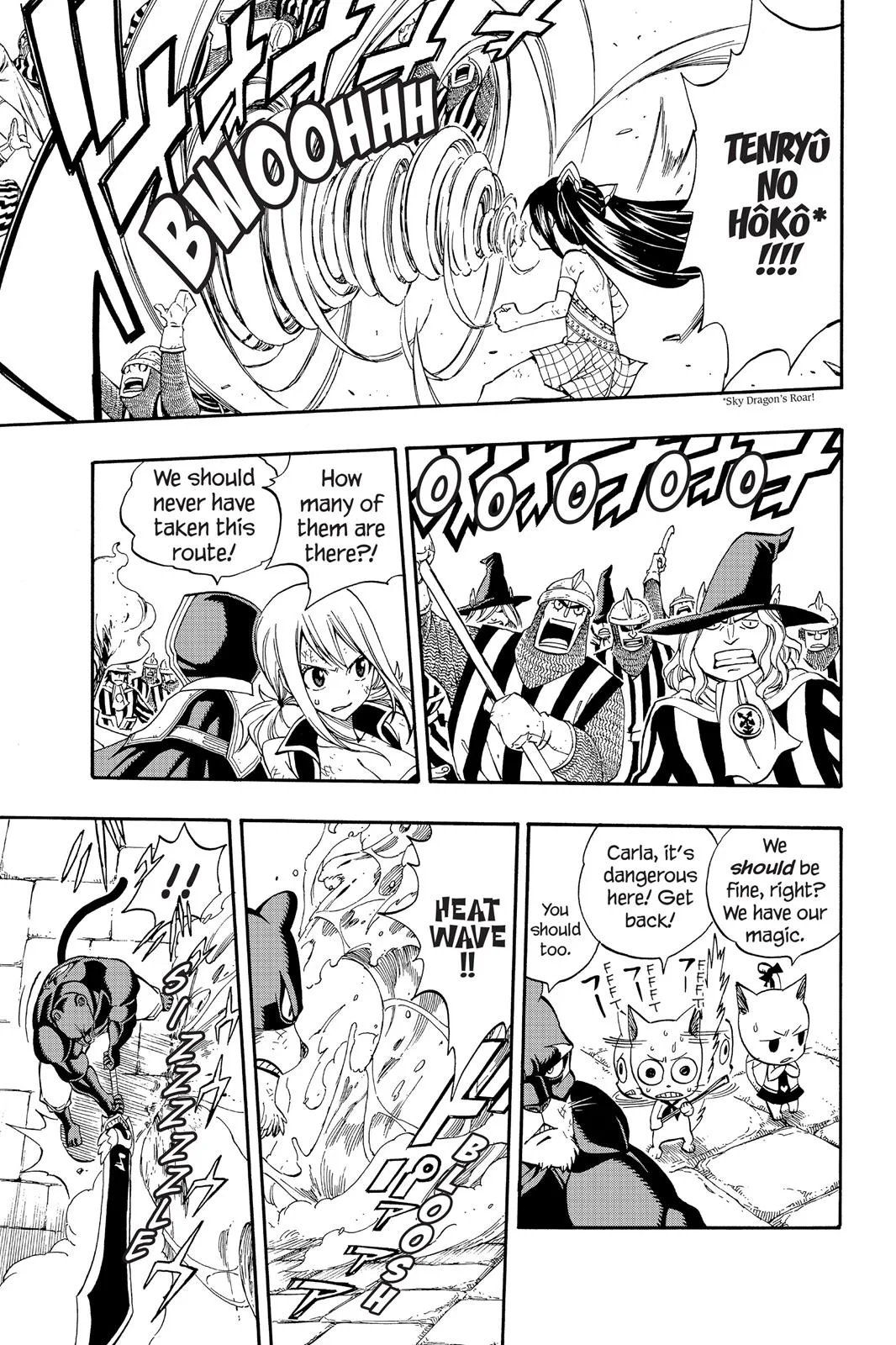 Fairy Tail - Chapter 319 - Page 14